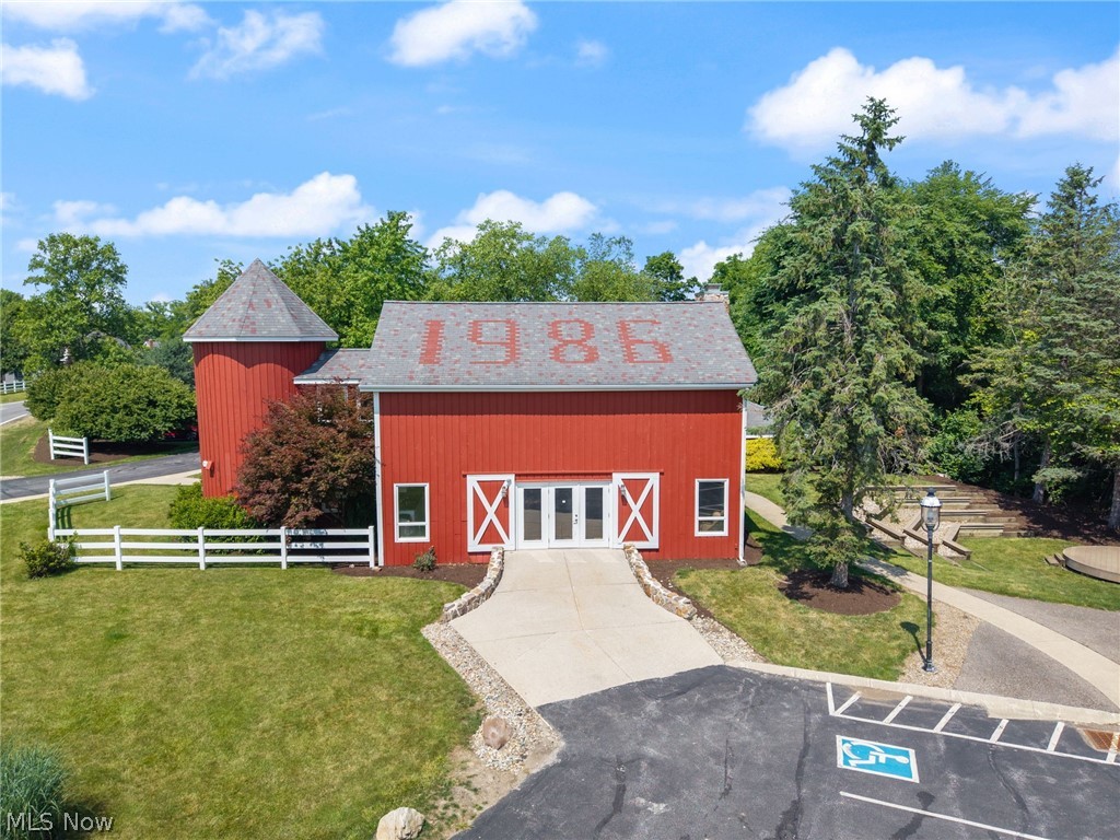 1014 Orchard Lane Broadview Heights OH 44147