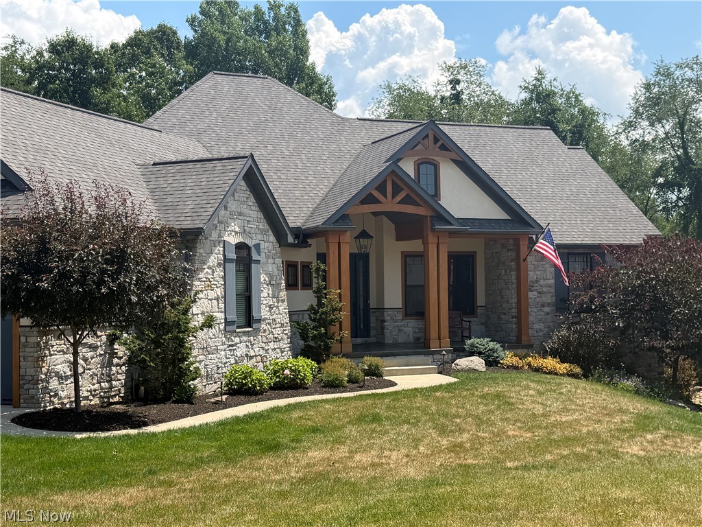 2043 E Swan Lake Circle Kent OH 44240