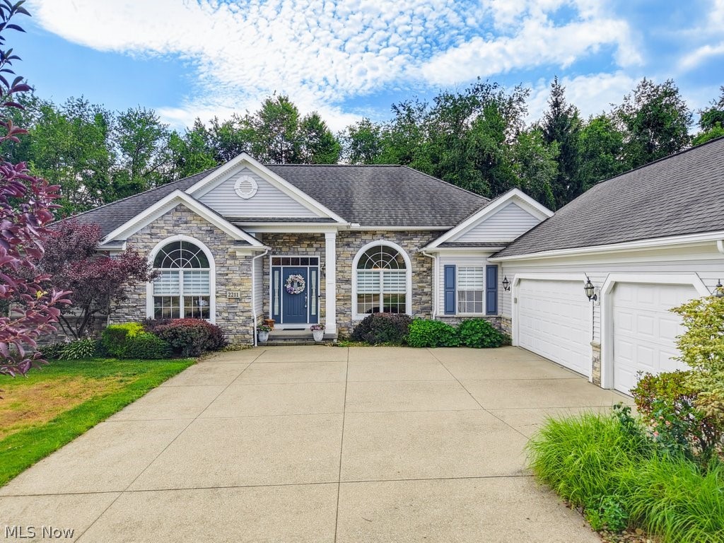 2211 Meadowsweet Lane Streetsboro OH 44241