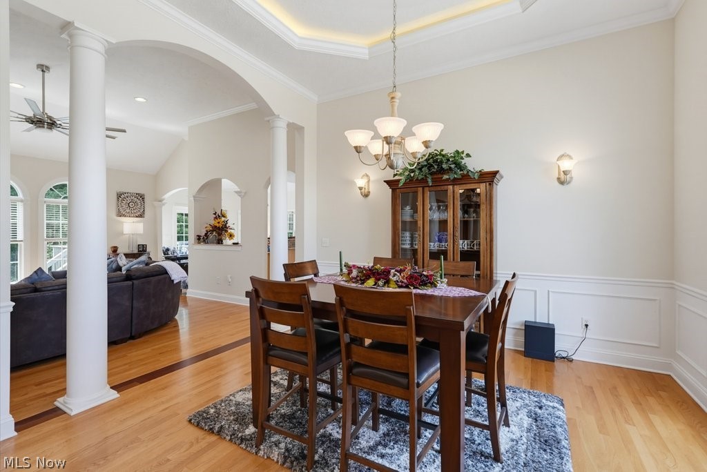 2211 Meadowsweet Lane Streetsboro OH 44241