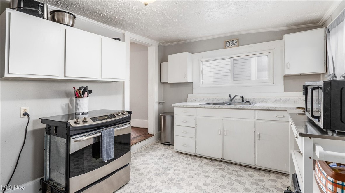 405 Foster Avenue Cambridge OH 43725