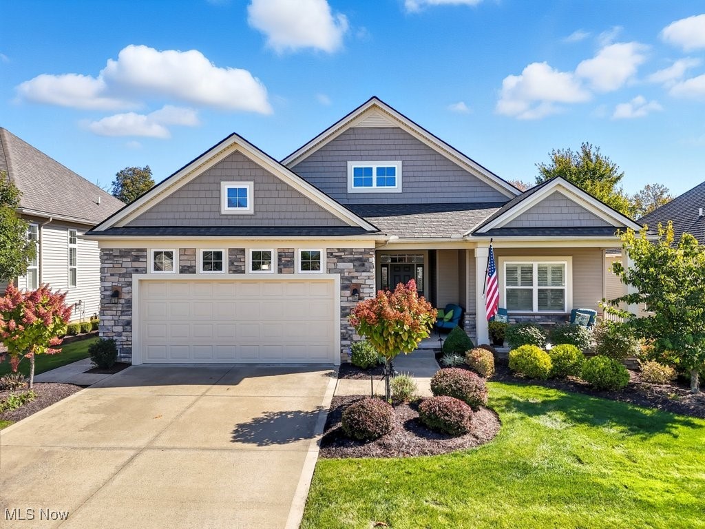 553 Fairway Lane Broadview Heights OH 44147