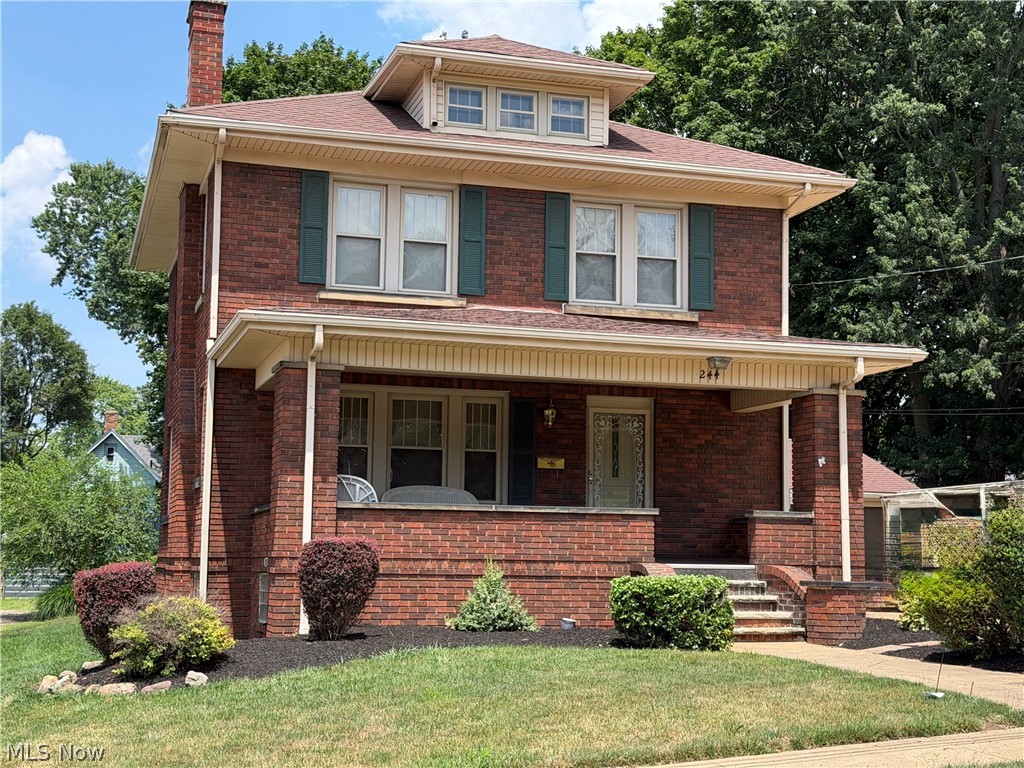 244 Ertle Avenue NE Massillon OH 44646