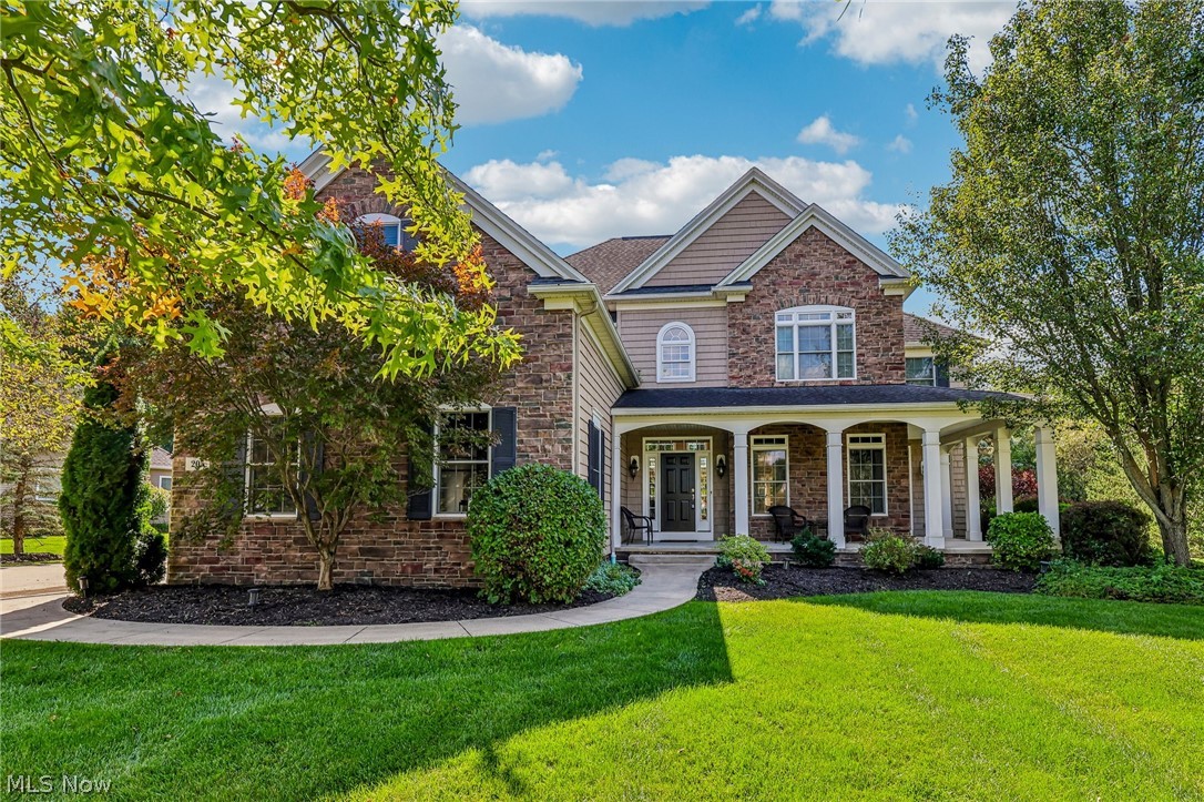 205 Lookout Point Aurora OH 44202