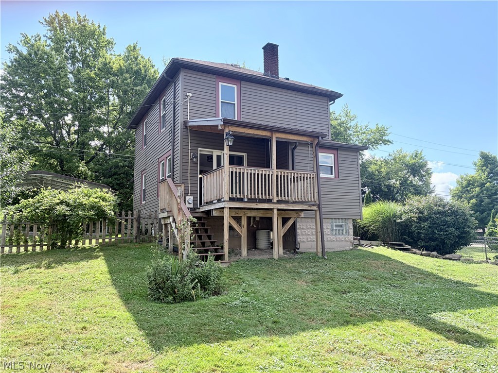 663 Boyd Street NE Masury OH 44438