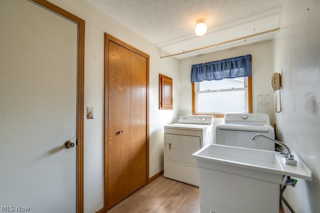 3313 Acuminata Drive West Salem OH 44287