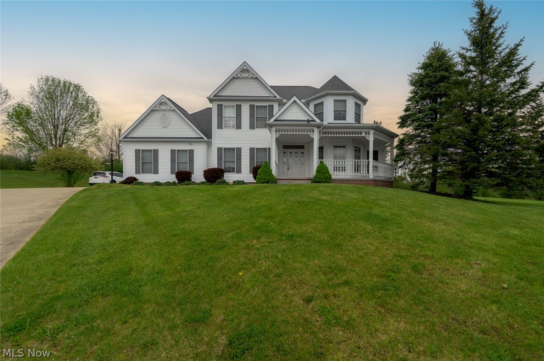 8772 Waterford Court Streetsboro OH 44241