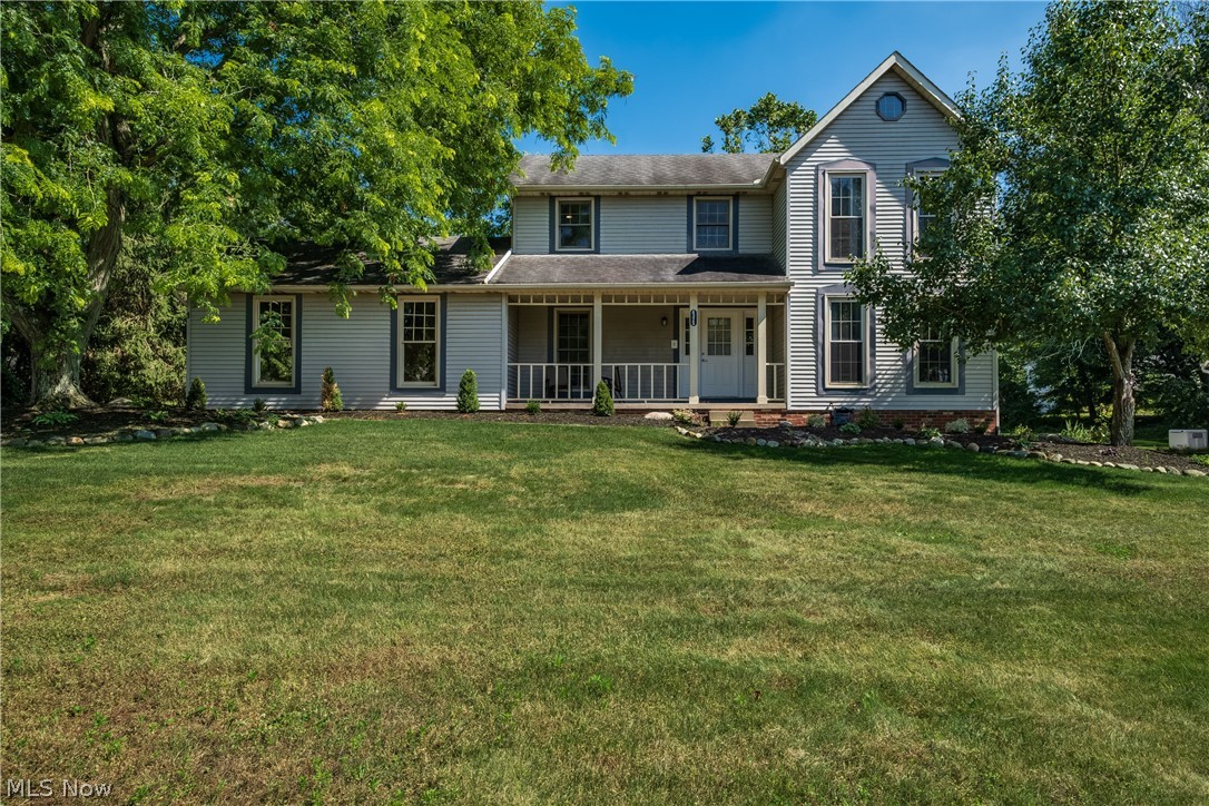 4325 Larchwood Circle NW Canton OH 44718