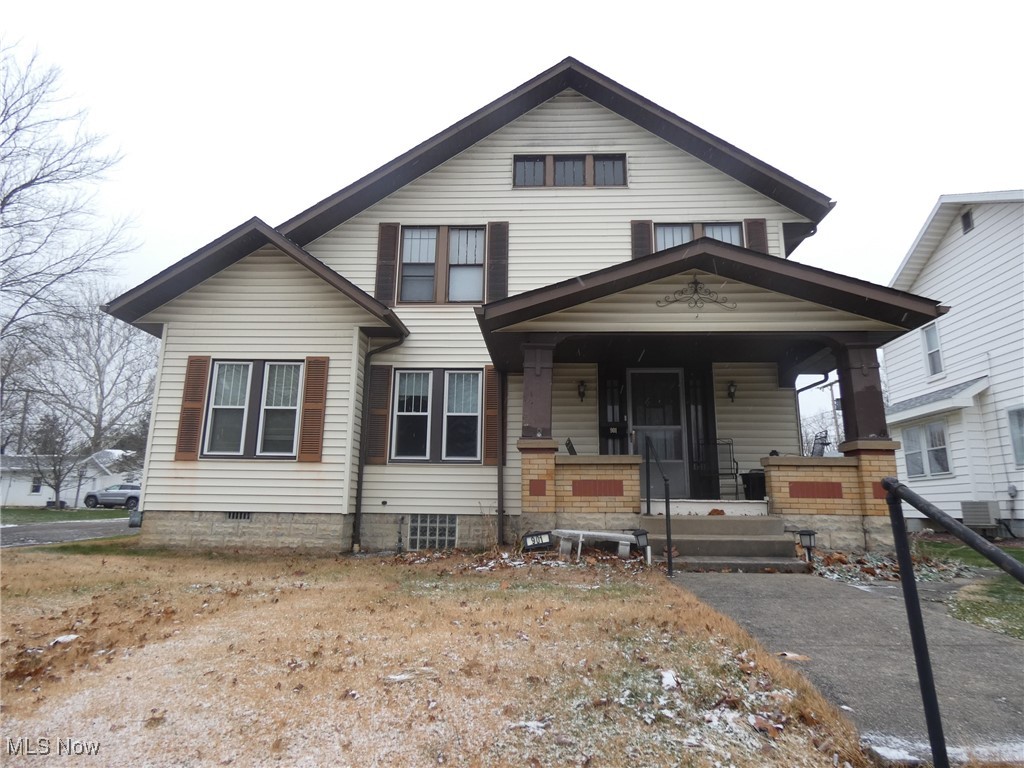 901 N 6th Street Cambridge OH 43725