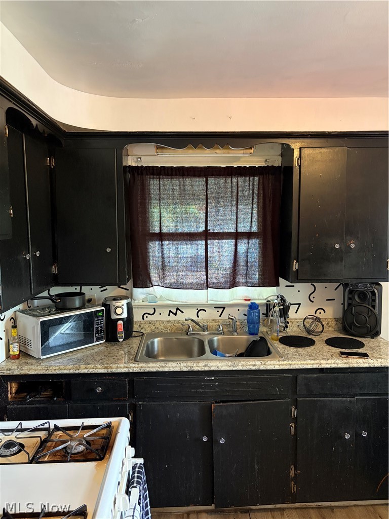 13116 Crennell Avenue Cleveland OH 44105