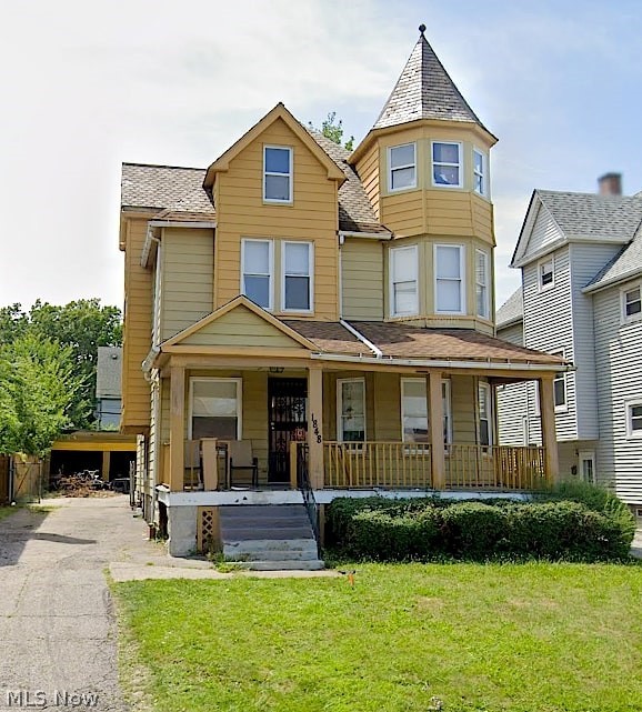 1848 Stanwood Road East Cleveland OH 44112