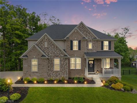 12554 Meadowview Drive North Royalton OH 44133