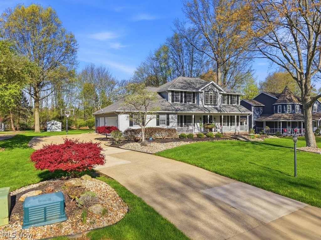 3606 Avanti Lane Uniontown OH 44685