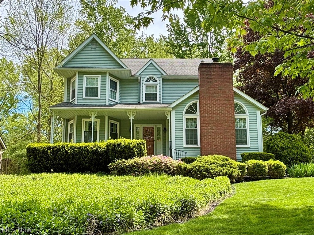 3745 Silvercrest Drive Stow OH 44224