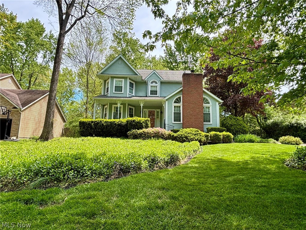 3745 Silvercrest Drive Stow OH 44224