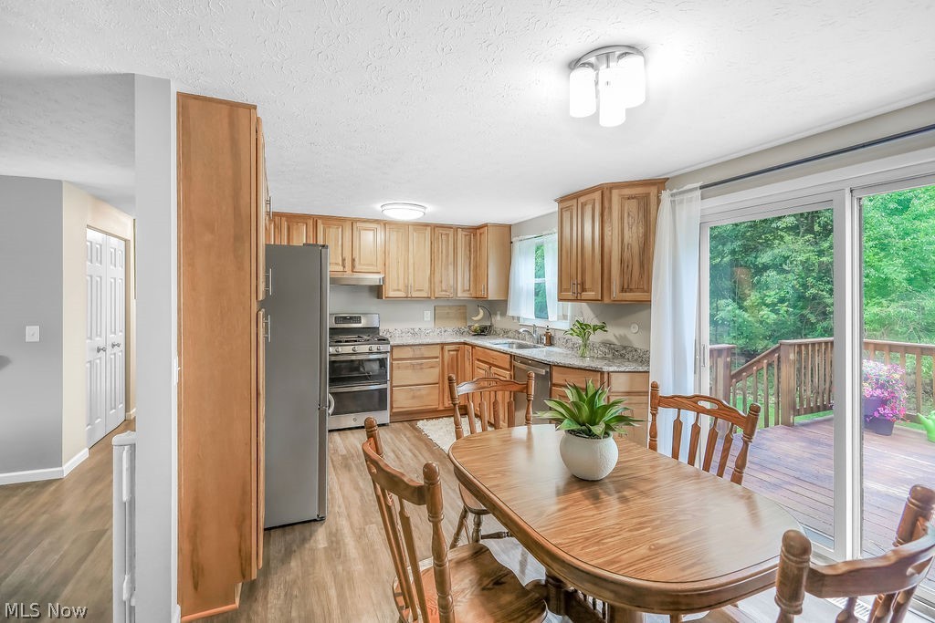 1161 Erin Drive Kent OH 44240