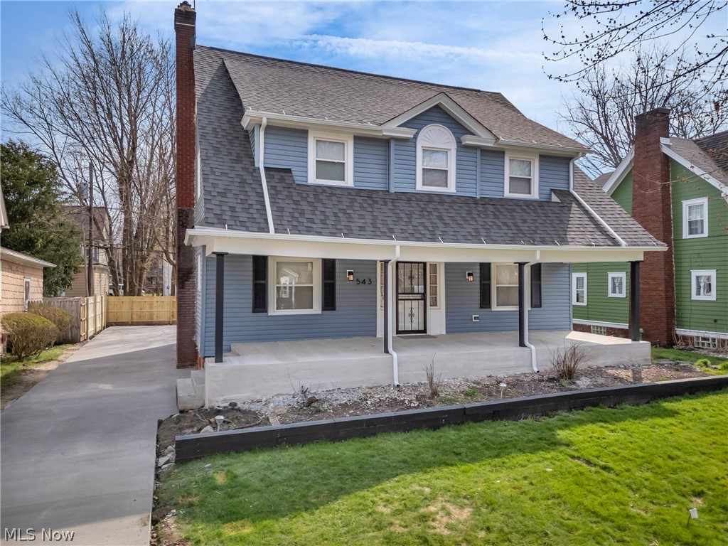 543 Sunset View Drive Akron OH 44320
