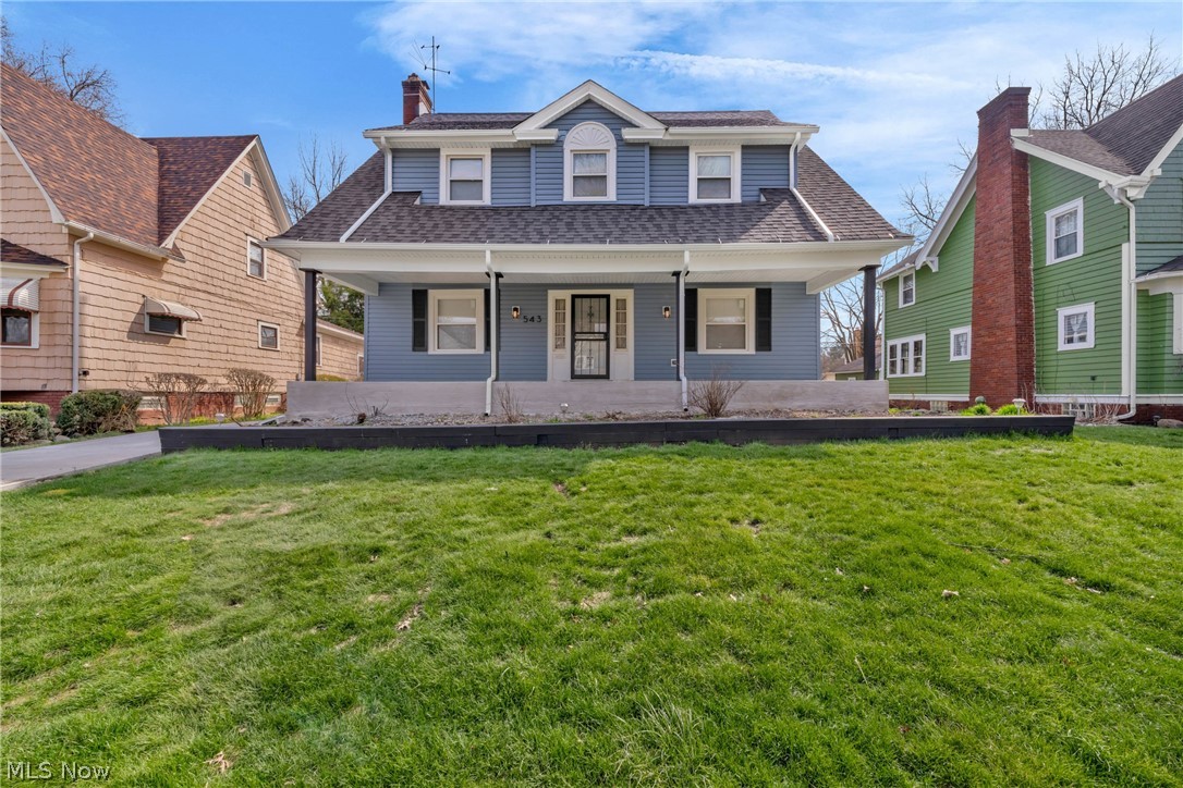 543 Sunset View Drive Akron OH 44320