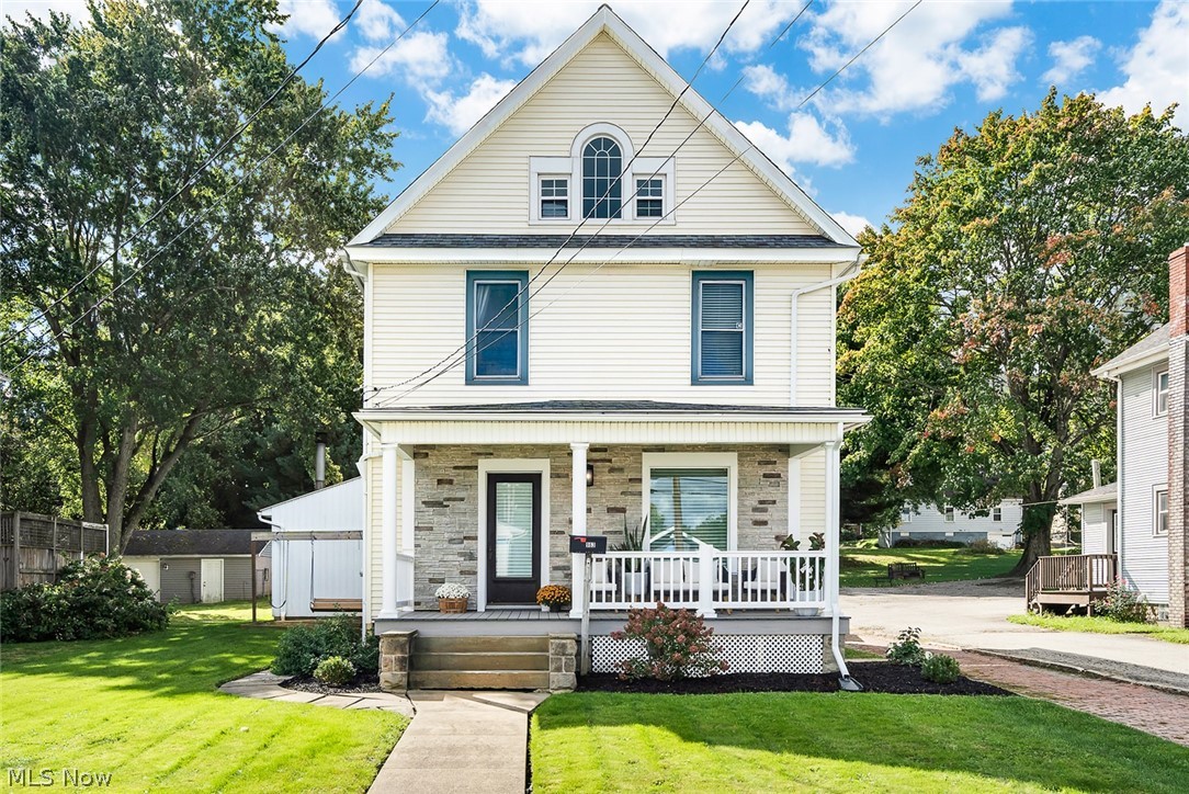 963 W State Street Salem OH 44460