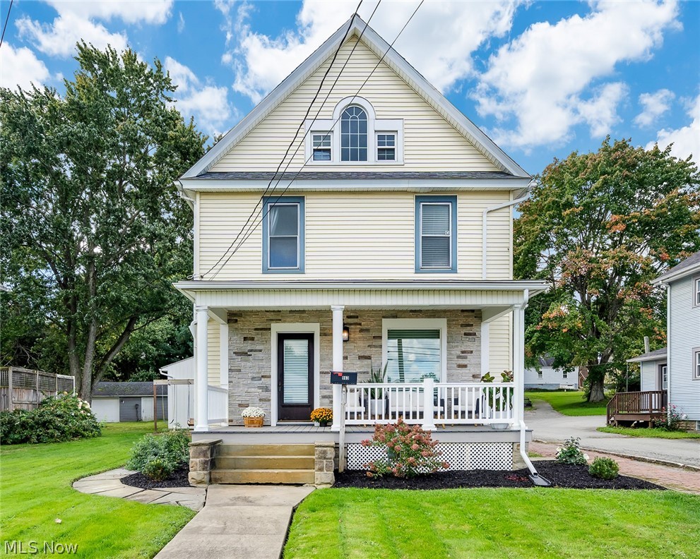 963 W State Street Salem OH 44460