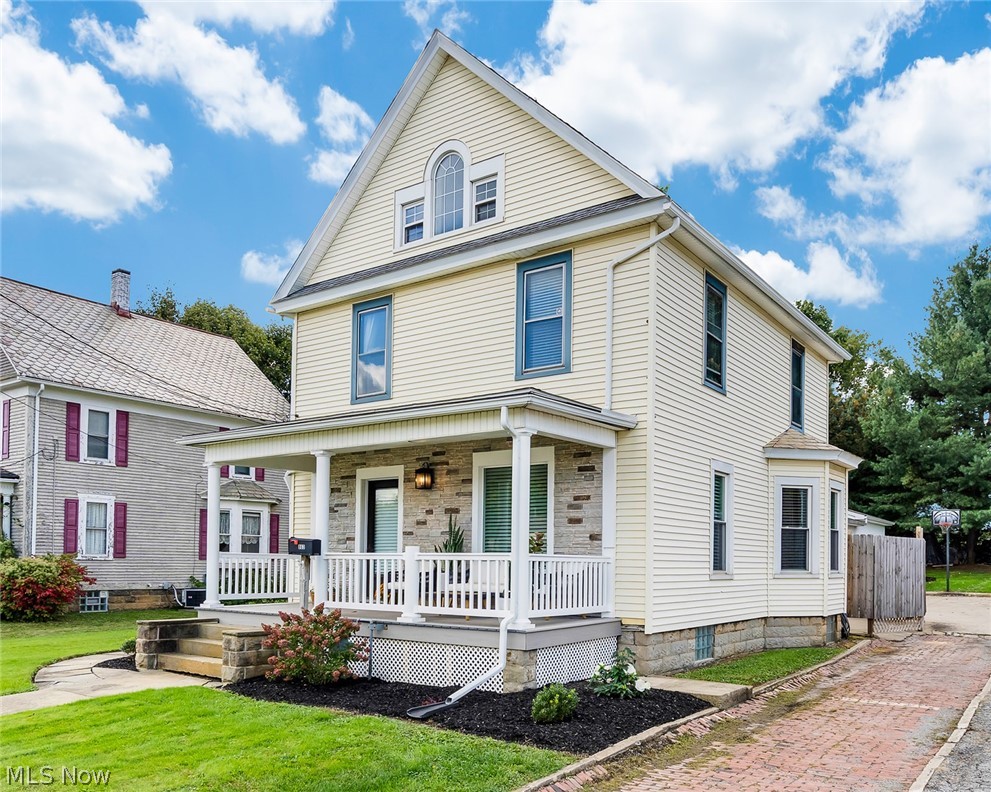 963 W State Street Salem OH 44460