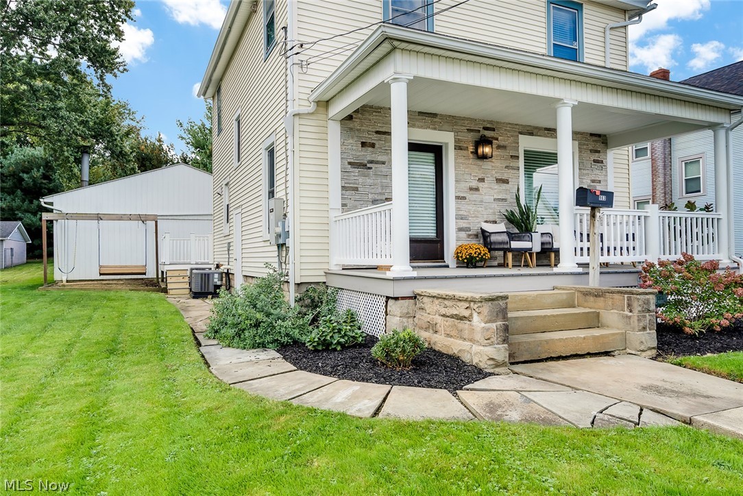 963 W State Street Salem OH 44460
