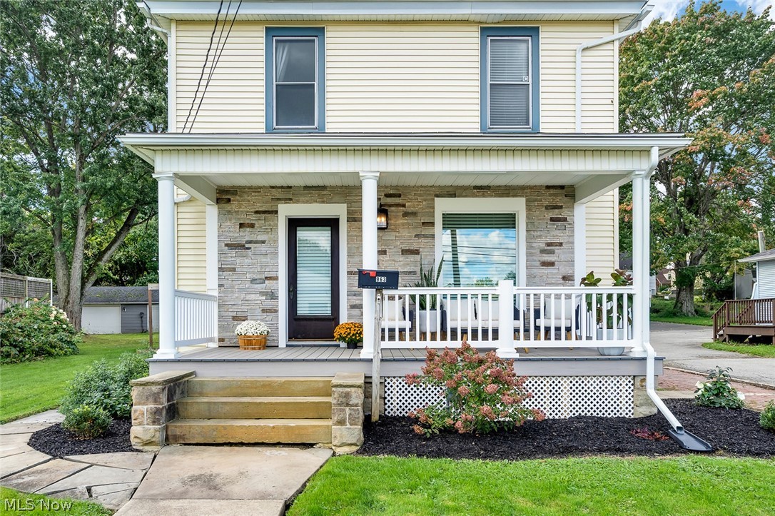 963 W State Street Salem OH 44460