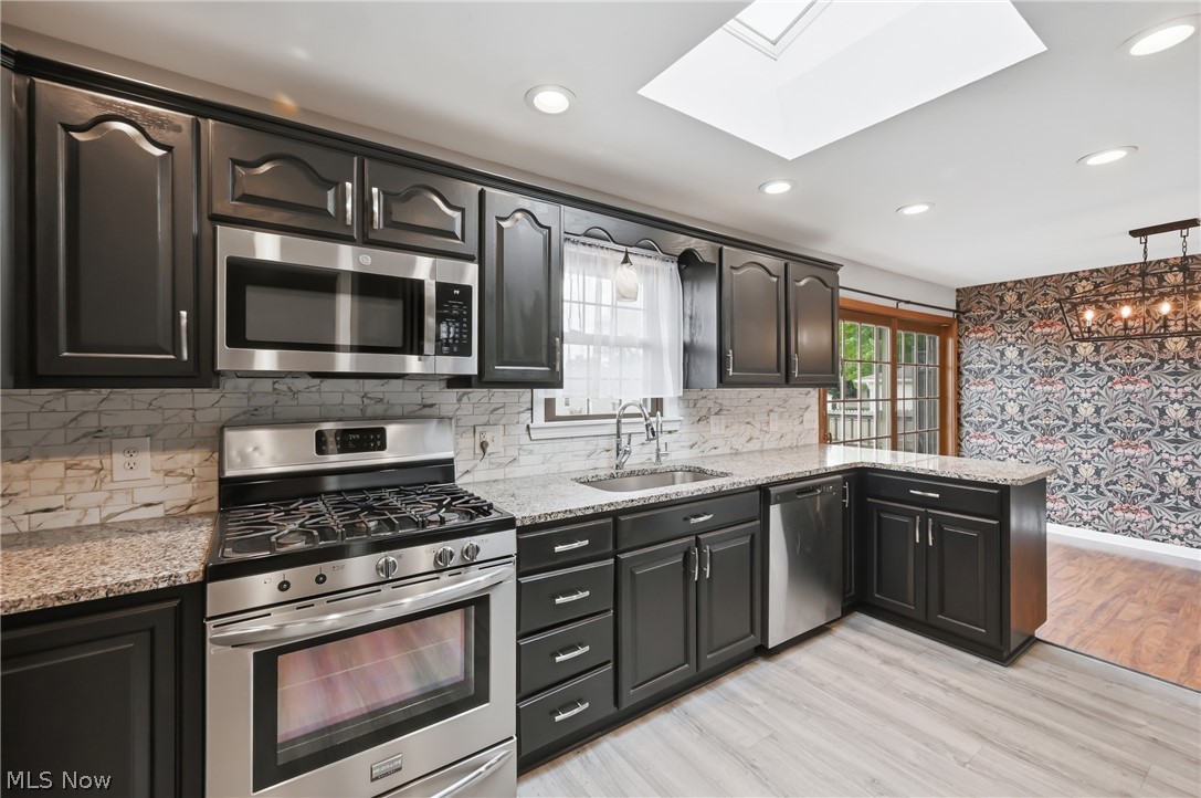 5037 Sheridan Road Poland OH 44514