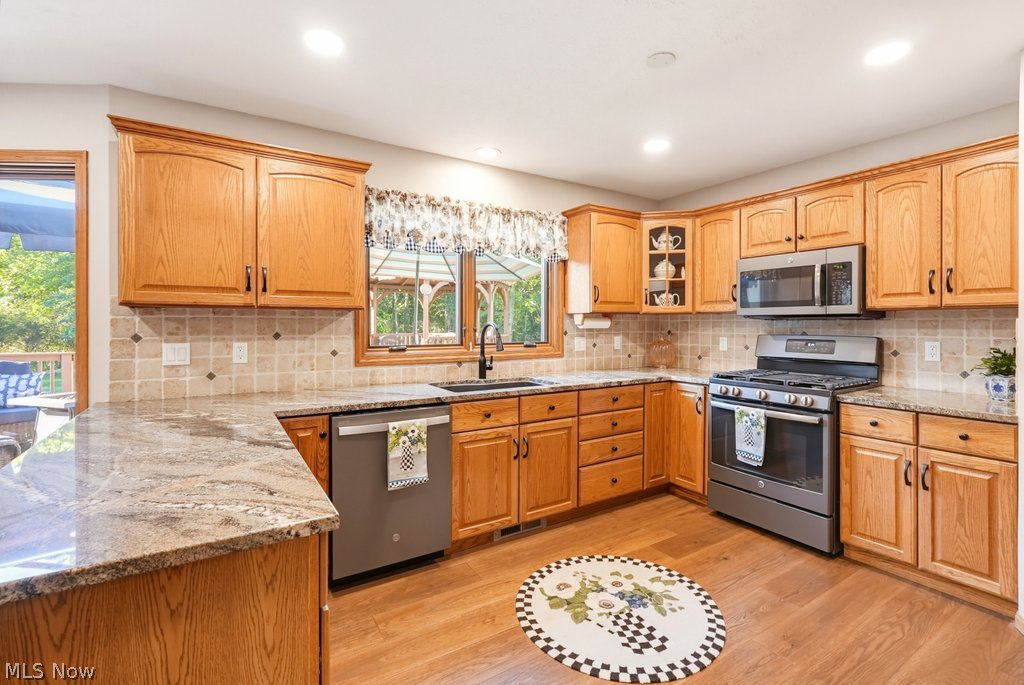 1154 Park Ledge Drive Macedonia OH 44056