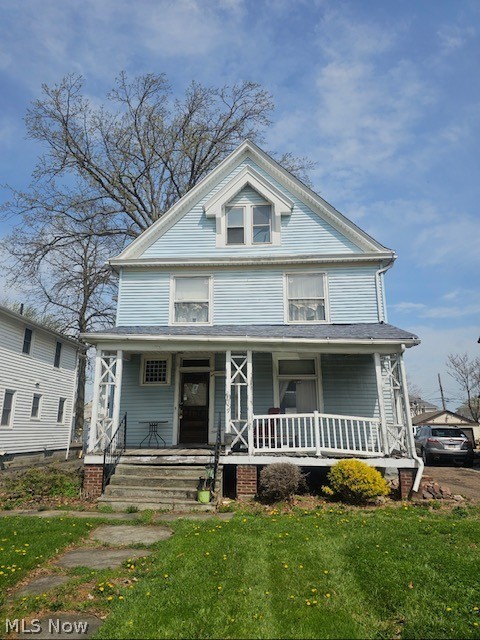 2149 E 31st Street Lorain OH 44055