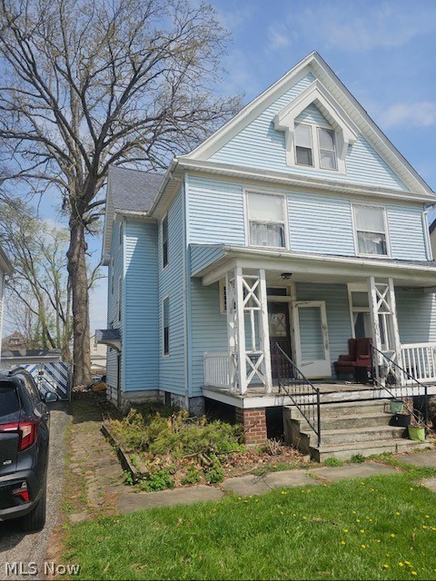 2149 E 31st Street Lorain OH 44055