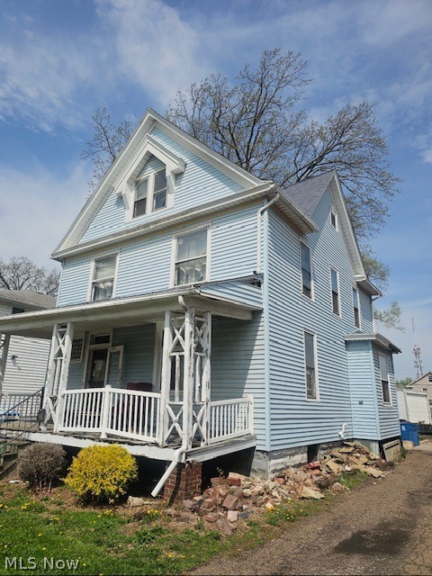 2149 E 31st Street Lorain OH 44055