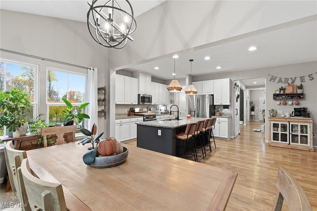 3235 Fallen Brook Lane Brunswick OH 44212