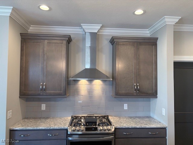 3667 Eagle Point Court Medina OH 44256