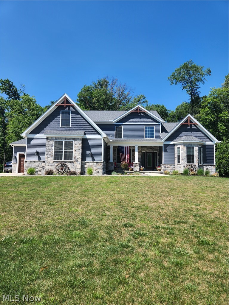 4534 Glen Eagle Drive Brecksville OH 44141