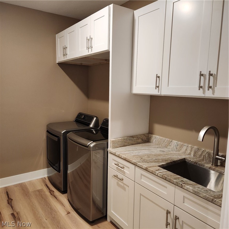 4534 Glen Eagle Drive Brecksville OH 44141