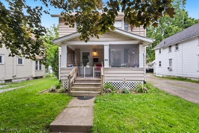 1255 Childs Avenue Akron OH 44314