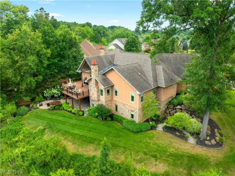 7995 Shady Stone Street NW Massillon OH 44646