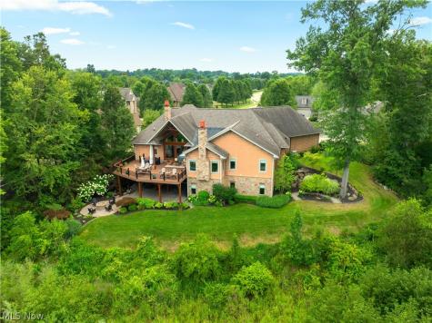 7995 Shady Stone Street NW Massillon OH 44646