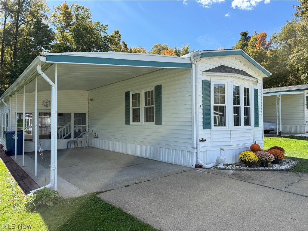 1229 Columbiana Lisbon Road Columbiana OH 44408