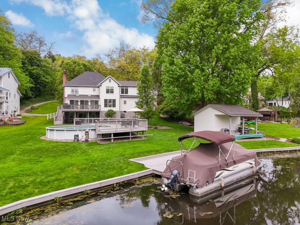 196 Lake Front Drive Akron OH 44319