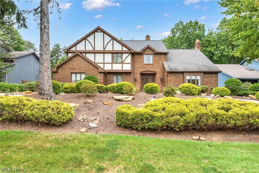 7411 Old Quarry Lane Brecksville OH 44141