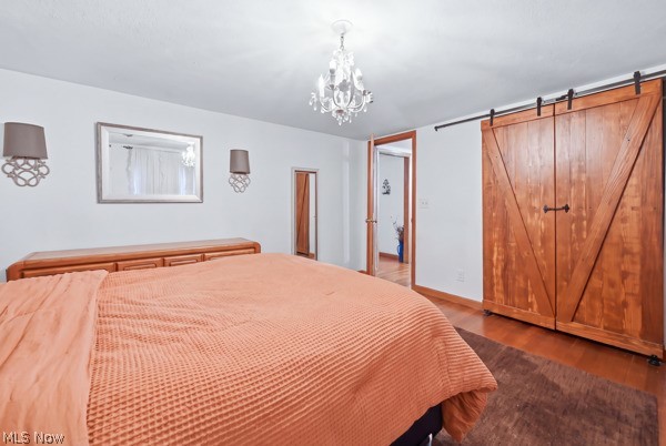 779 E Liberty Street Hubbard OH 44425