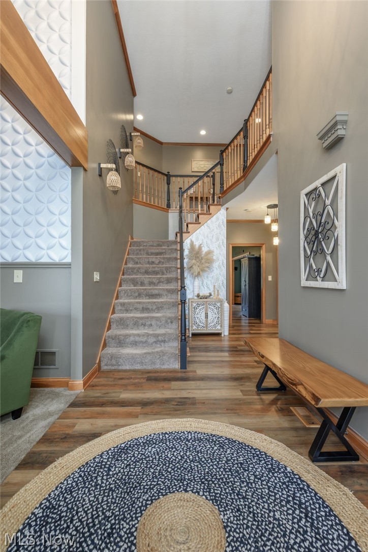 1238 Maxfli Drive Akron OH 44312