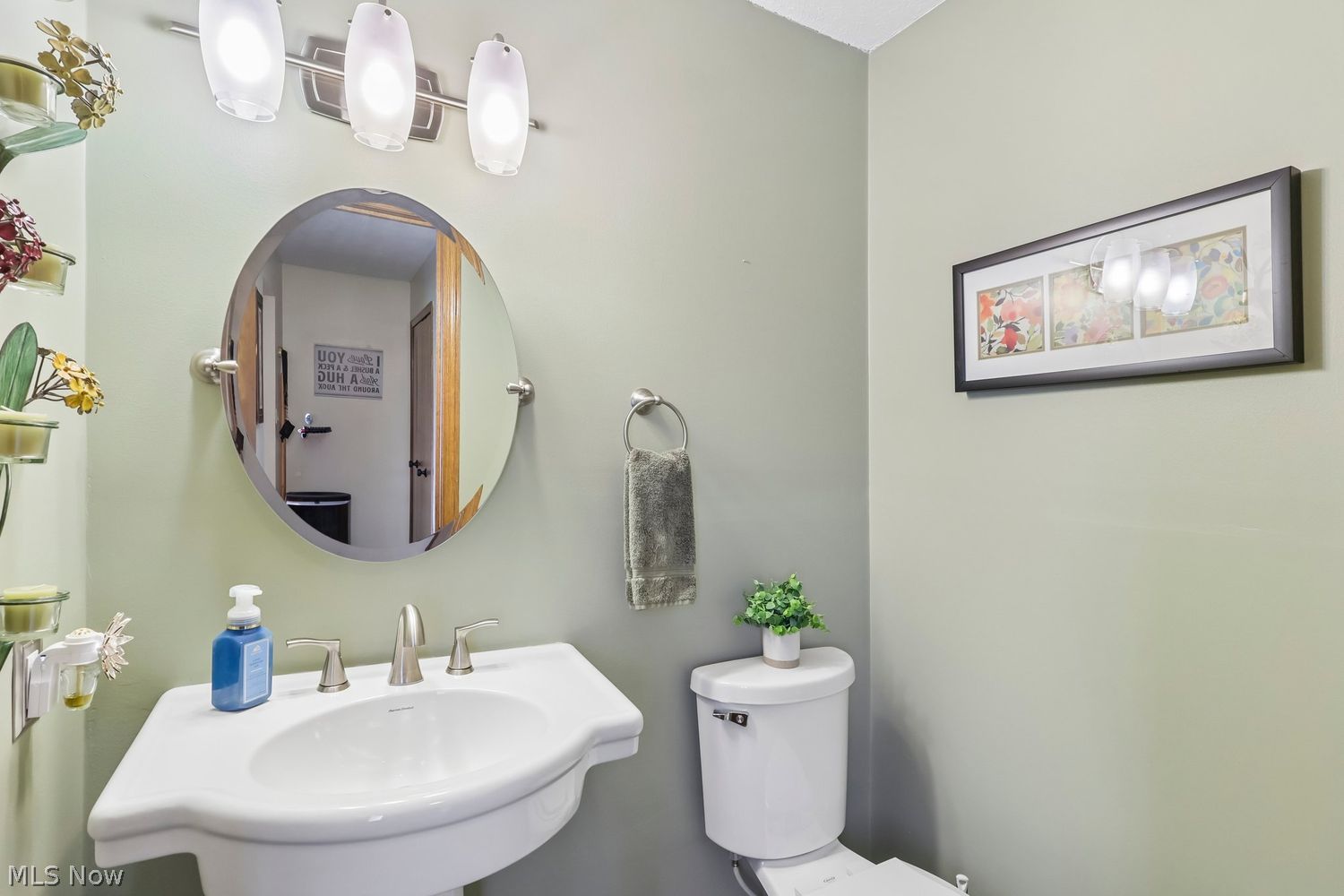 220 Catawba Path Doylestown OH 44230