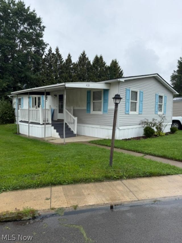 433 Lisa Drive Lodi OH 44254