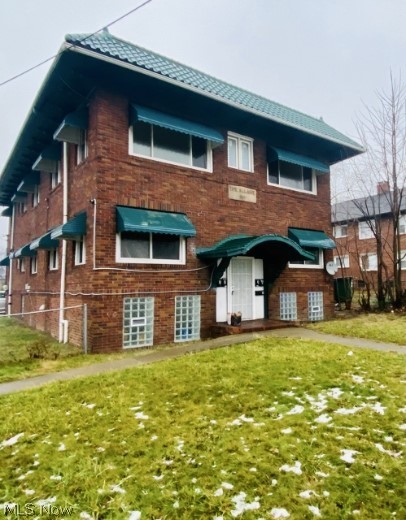884 Copley Road Akron OH 44320