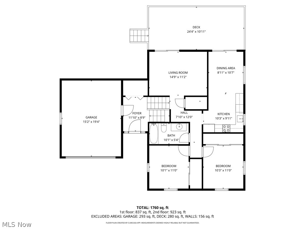 17536 Hosmer Road Middlefield OH 44062