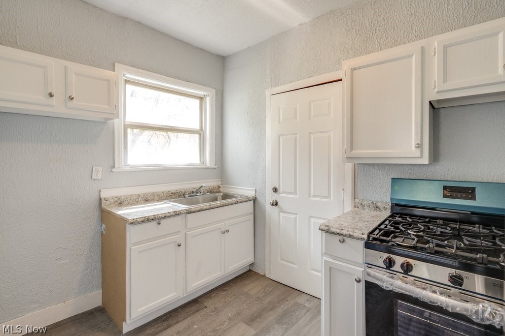 2840 S Moreland Boulevard Cleveland OH 44120