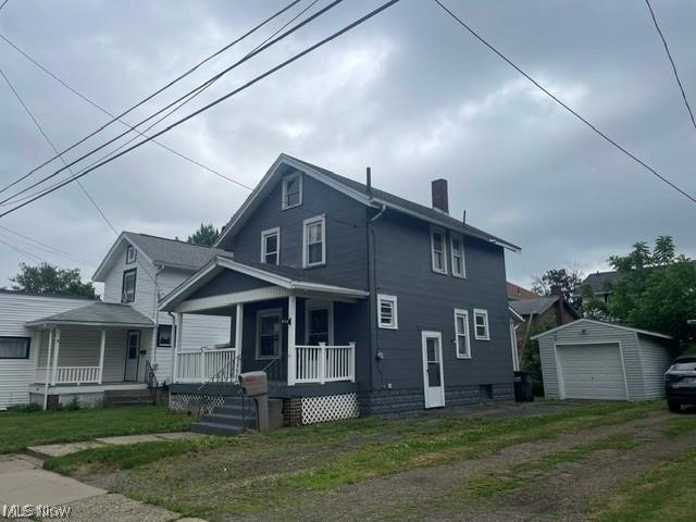 838 10th Street NE Massillon OH 44646